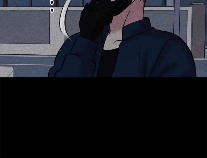 《永冻之言》第37话 第100页