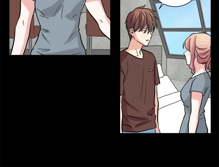 《永冻之言》第37话 第14页