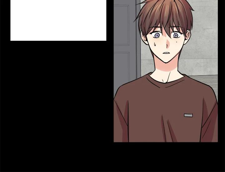 《永冻之言》第37话 第4页