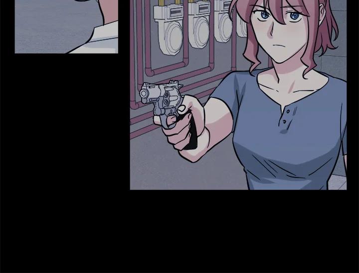 《永冻之言》第37话 第30页