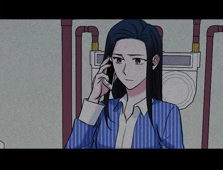 《永冻之言》第37话 第92页