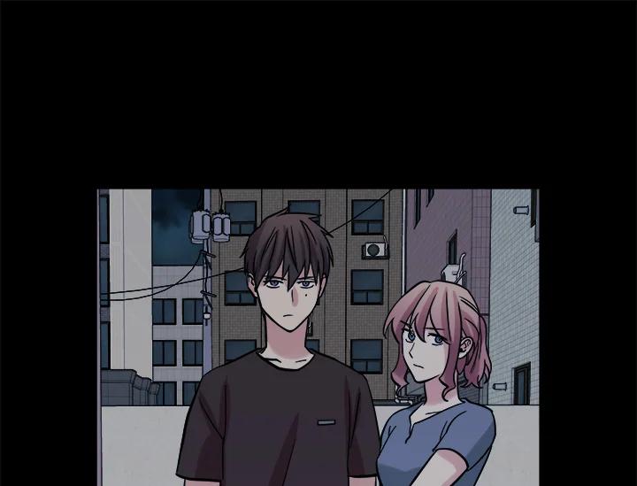 《永冻之言》第37话 第47页