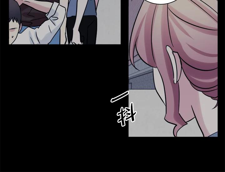 《永冻之言》第37话 第78页
