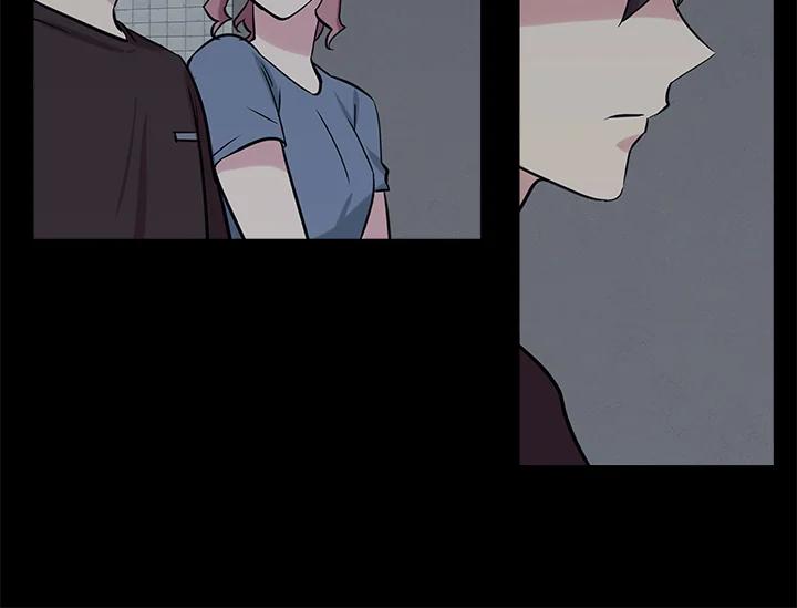 《永冻之言》第38话 第32页