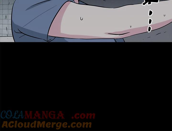 《永冻之言》第38话 第22页