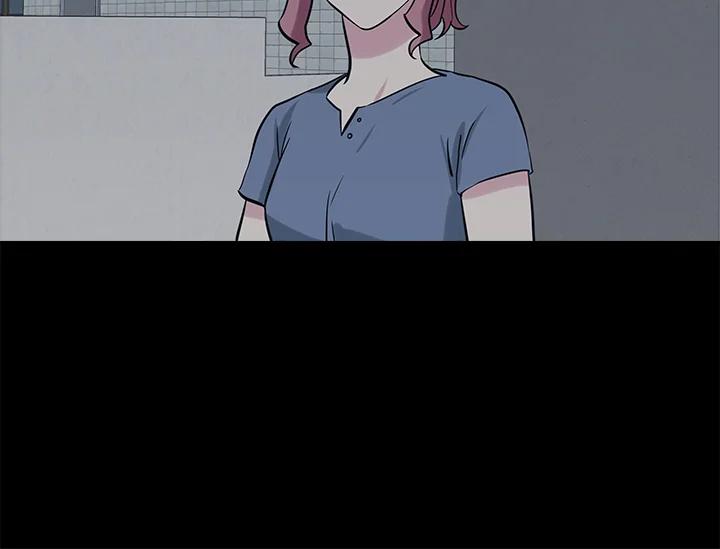 《永冻之言》第38话 第2页