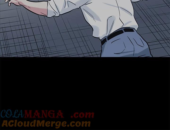 《永冻之言》第38话 第46页