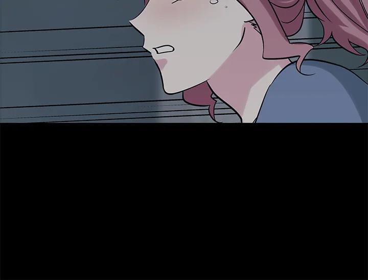 《永冻之言》第38话 第72页