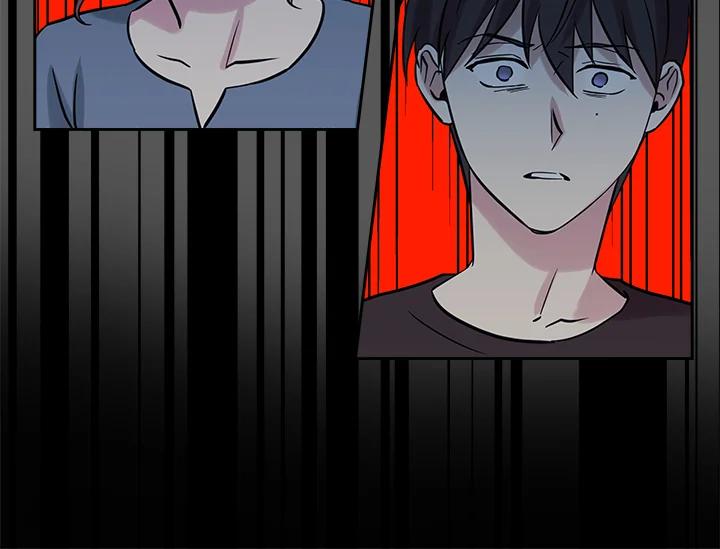 《永冻之言》第38话 第48页