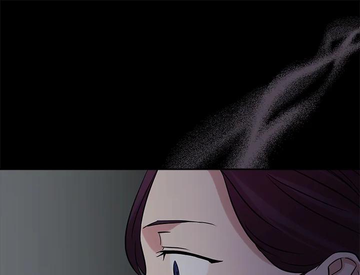 《永冻之言》第38话 第95页