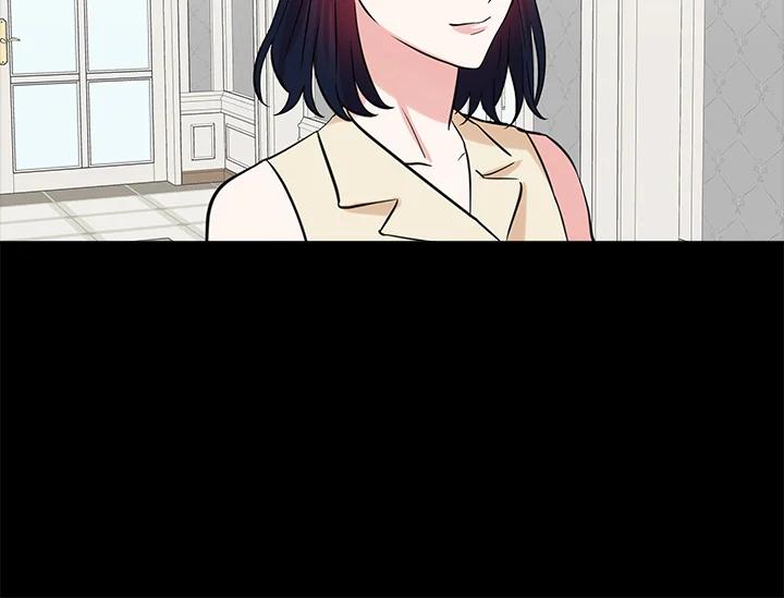 《永冻之言》第39话 第72页