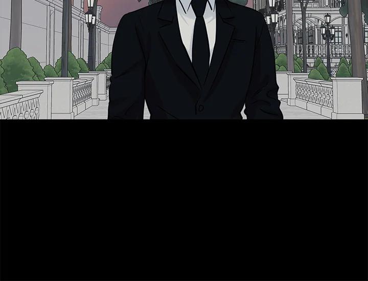 《永冻之言》第39话 第54页