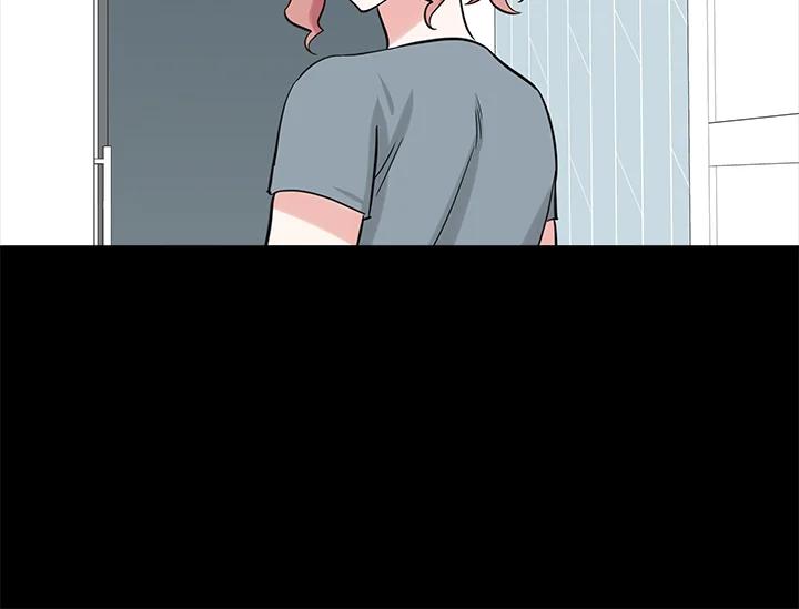 《永冻之言》第39话 第44页