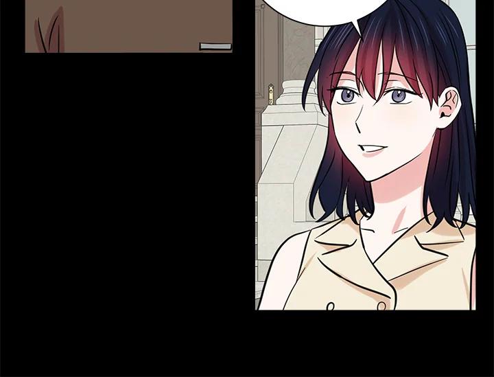《永冻之言》第40话 第42页