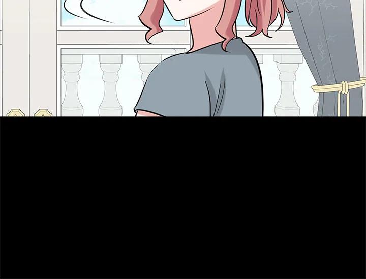 《永冻之言》第40话 第54页