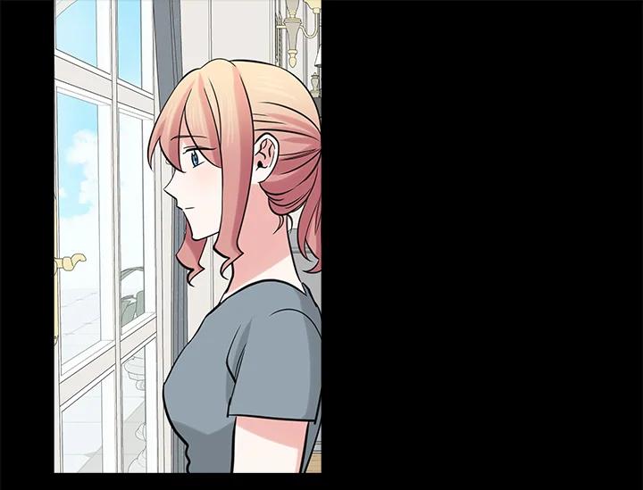 《永冻之言》第40话 第51页