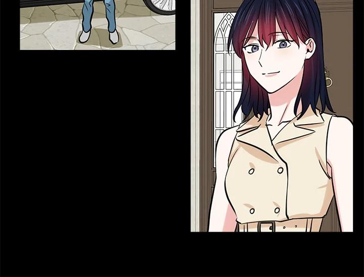 《永冻之言》第40话 第26页