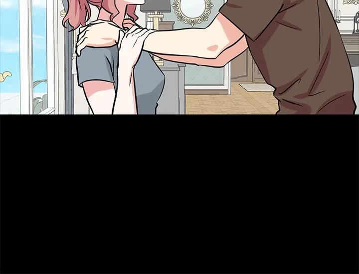 《永冻之言》第40话 第74页