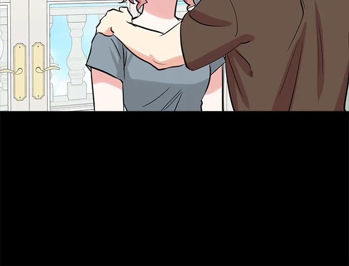 《永冻之言》第40话 第78页