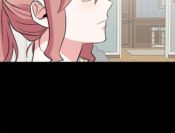 《永冻之言》第40话 第68页