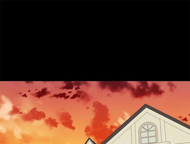 《永冻之言》第41话 第29页