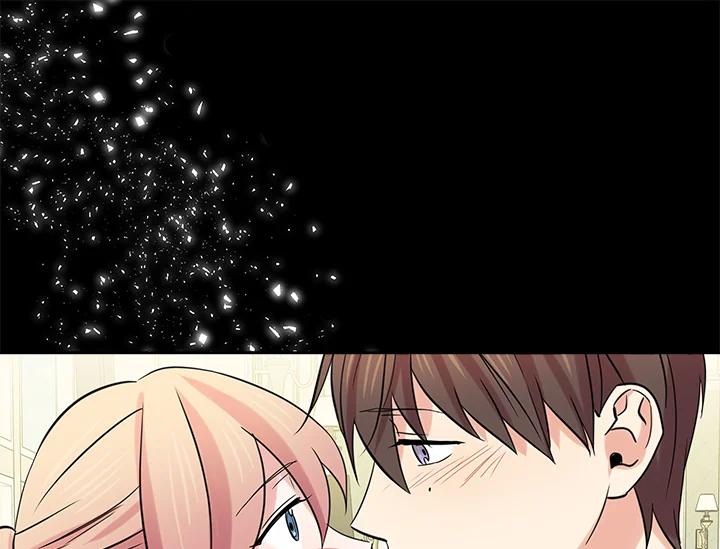《永冻之言》第41话 第15页