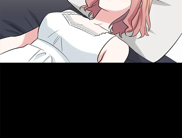 《永冻之言》第41话 第62页