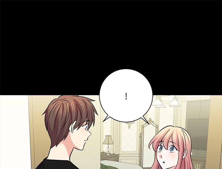 《永冻之言》第41话 第69页