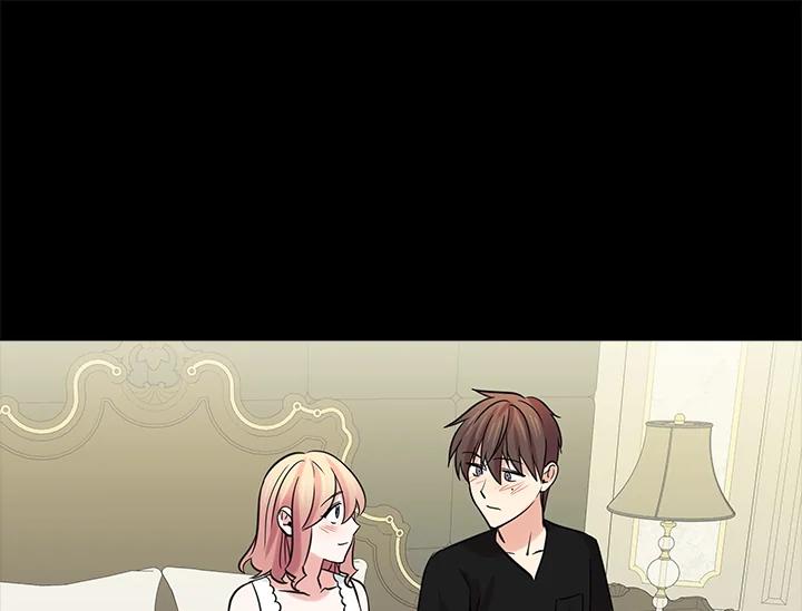 《永冻之言》第41话 第77页