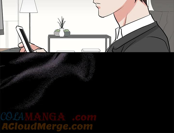 《永冻之言》第41话 第10页