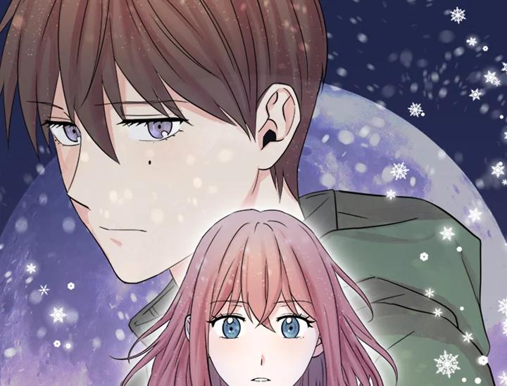 《永冻之言》第42话 第29页