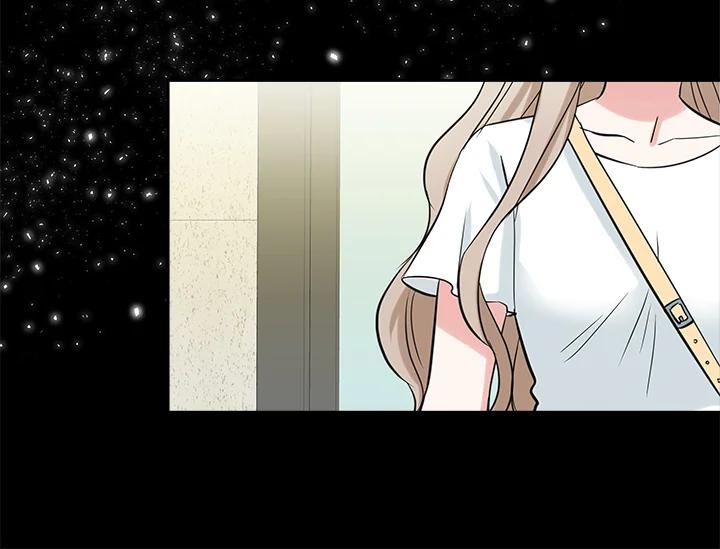 《永冻之言》第43话 第92页
