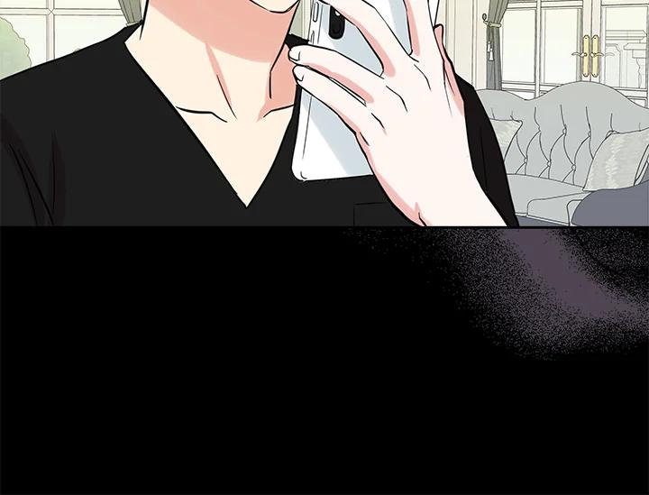 《永冻之言》第43话 第72页