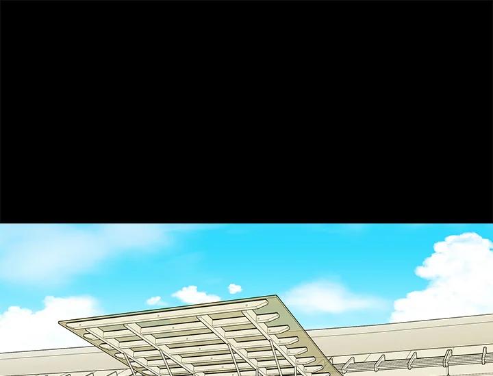 《永冻之言》第43话 第83页