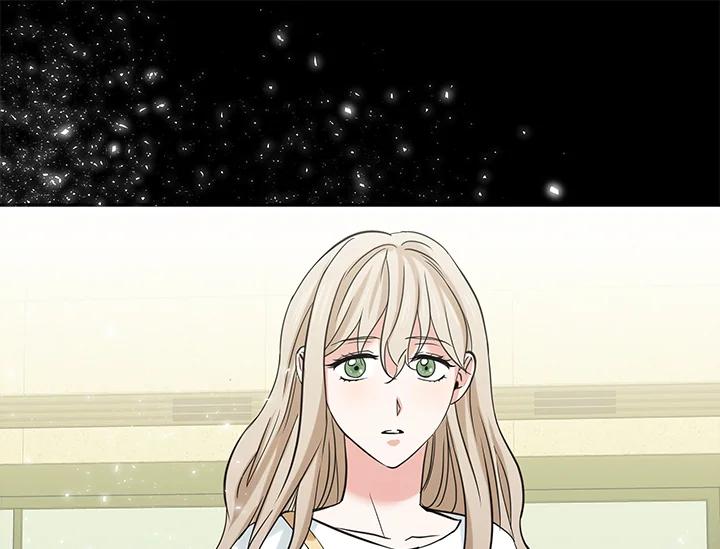 《永冻之言》第43话 第93页