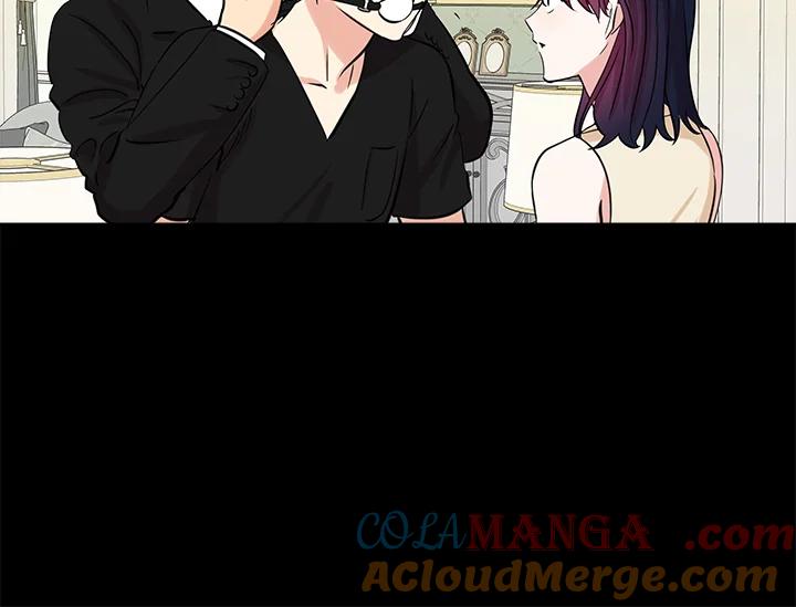 《永冻之言》第43话 第46页