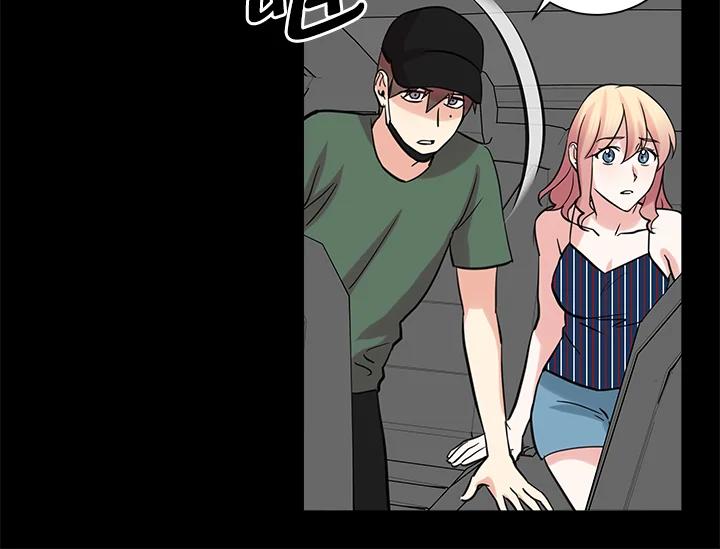 《永冻之言》第44话 第80页