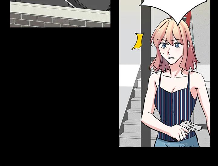《永冻之言》第44话 第66页