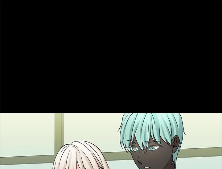 《永冻之言》第44话 第21页