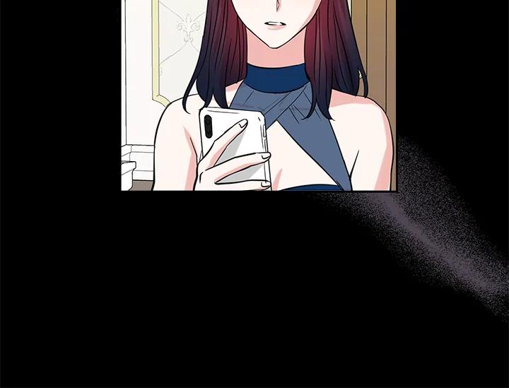 《永冻之言》第44话 第14页