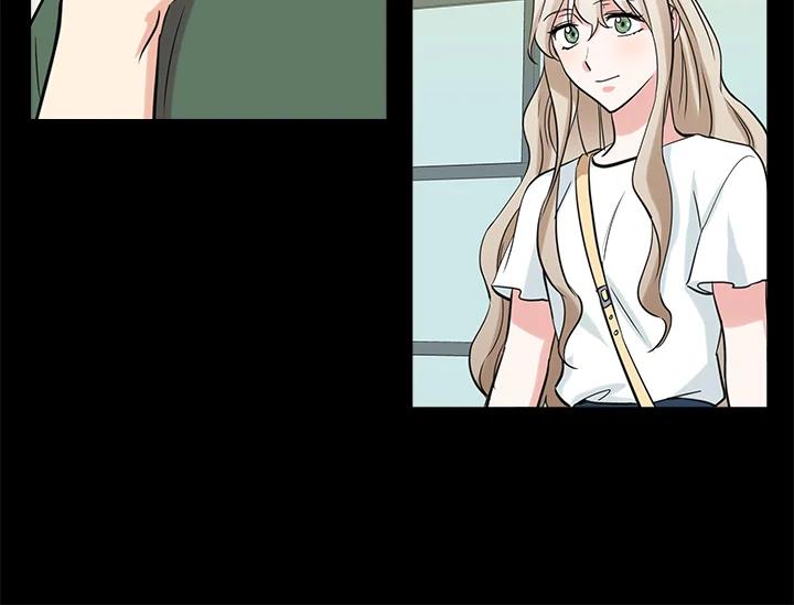 《永冻之言》第44话 第30页