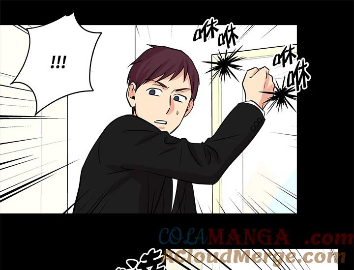 《永冻之言》第44话 第61页