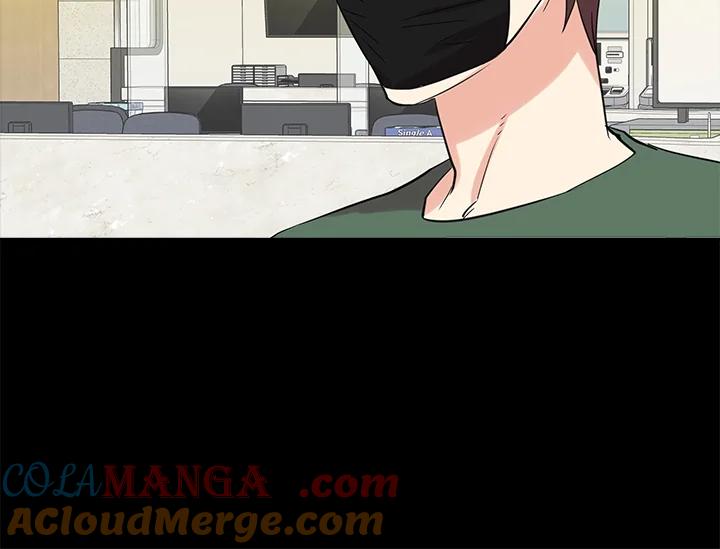 《永冻之言》第44话 第28页