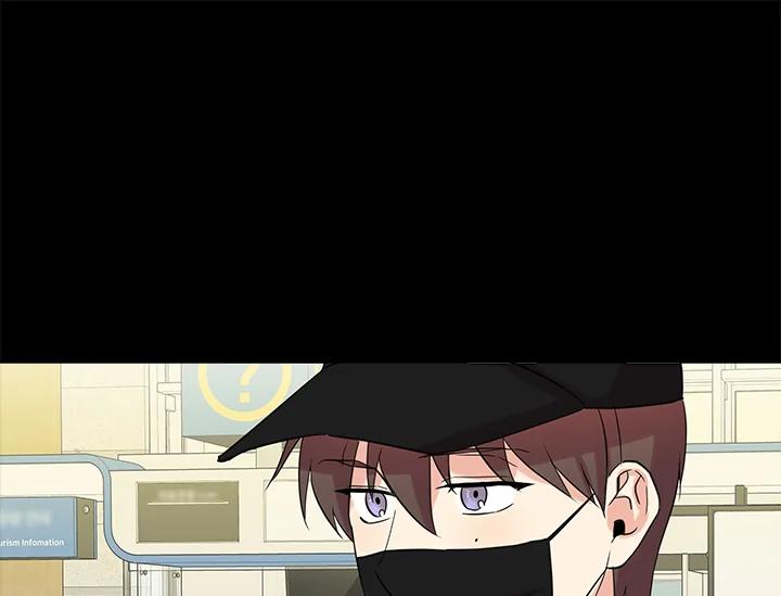 《永冻之言》第44话 第27页
