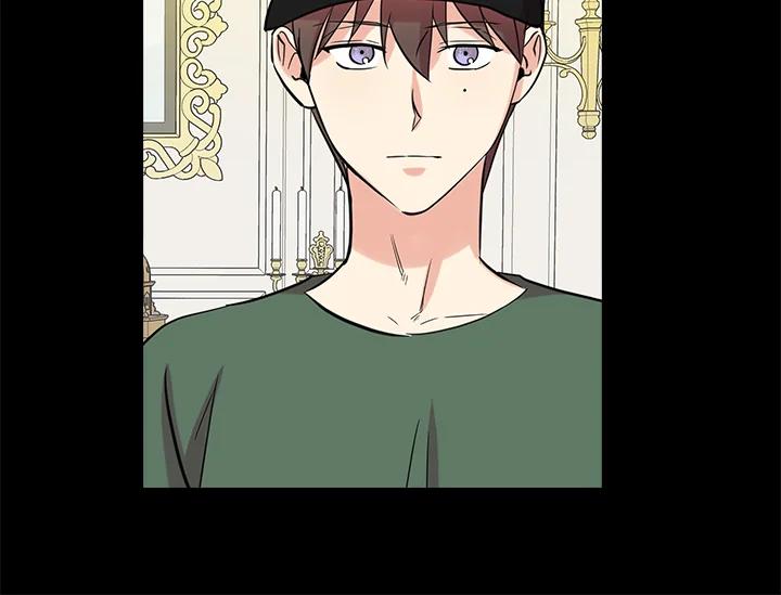 《永冻之言》第45话 第54页