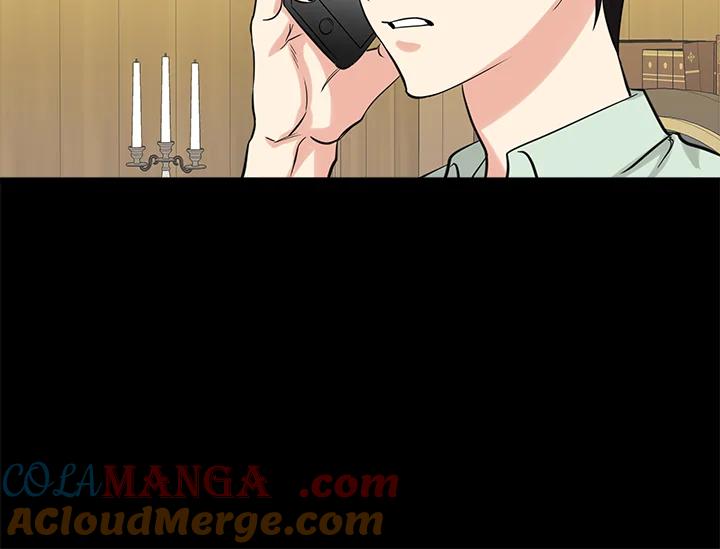《永冻之言》第45话 第16页
