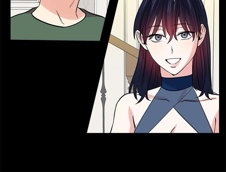 《永冻之言》第45话 第60页