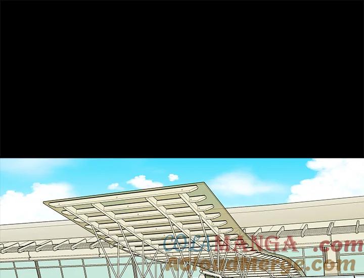 《永冻之言》第45话 第7页
