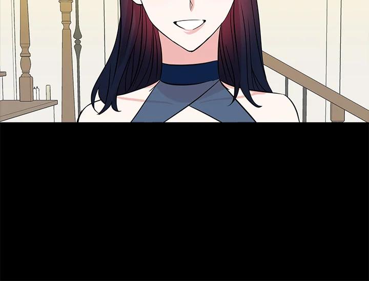 《永冻之言》第45话 第50页