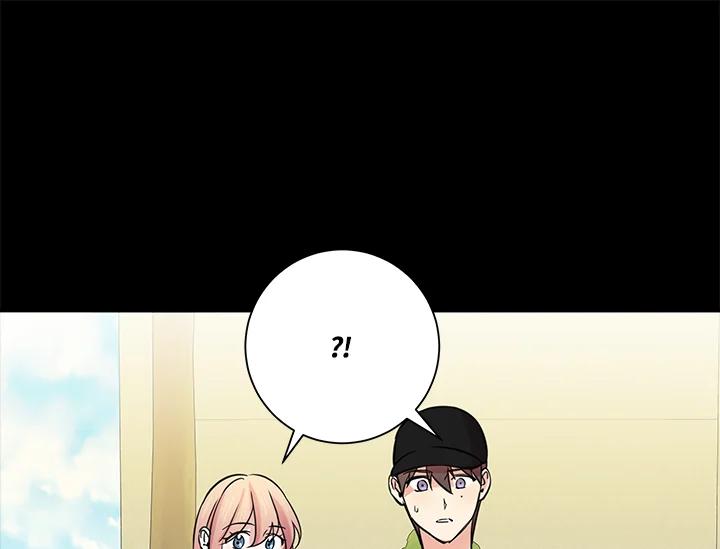 《永冻之言》第45话 第41页